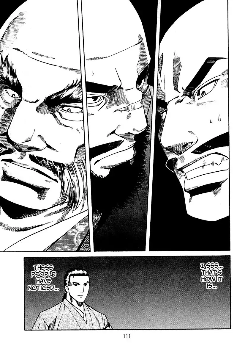 Nobunaga no Chef Chapter 67 10